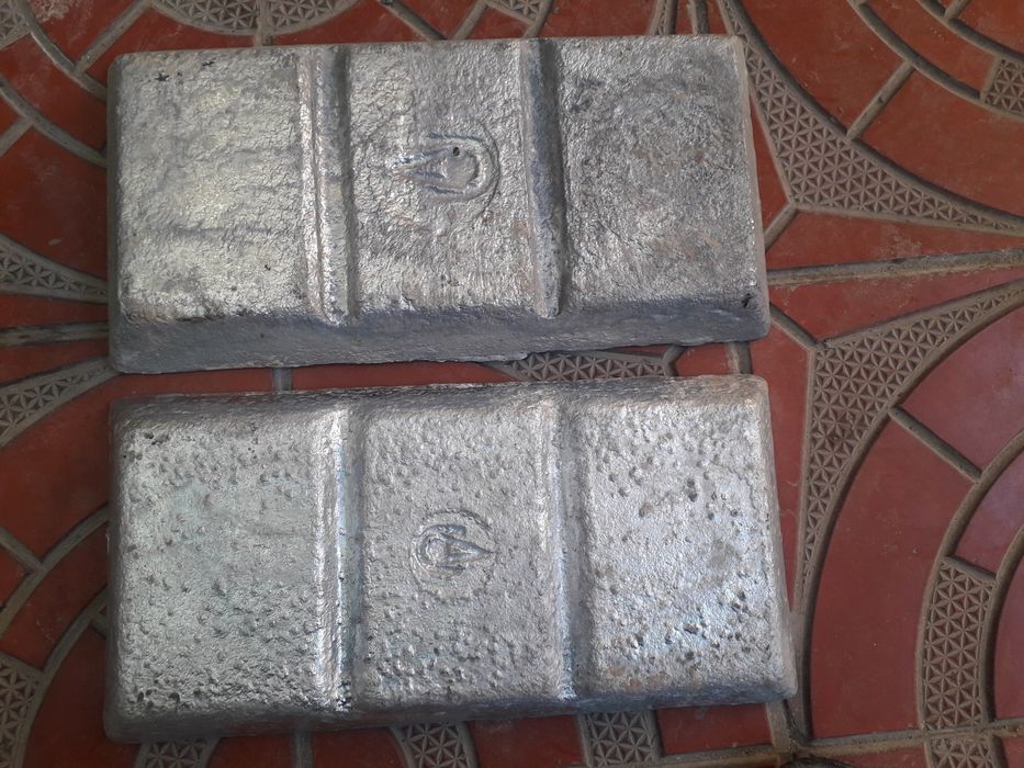 ЦИНК (Рух) сотилади.