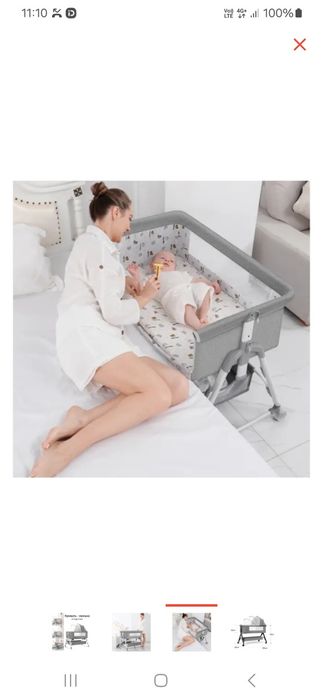 Манеж кровать  до 3-лет