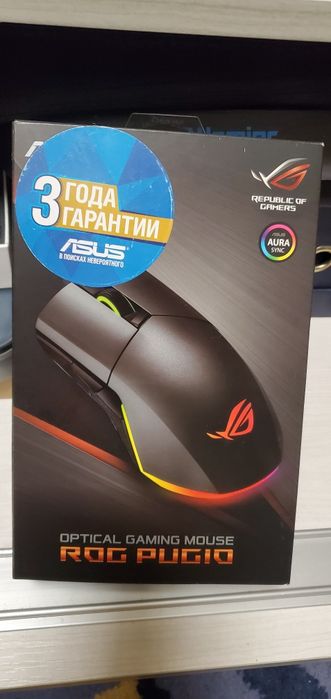 Проводная мышка ASUS ROG PUGIO