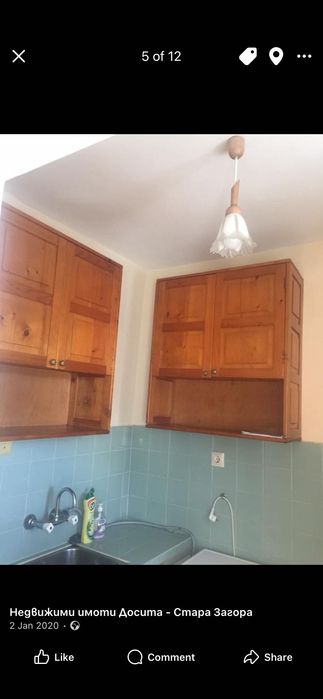 Дава под наем всекидневна с кухненски бокс ТРЕТА ПОЛИКЛИНИКА