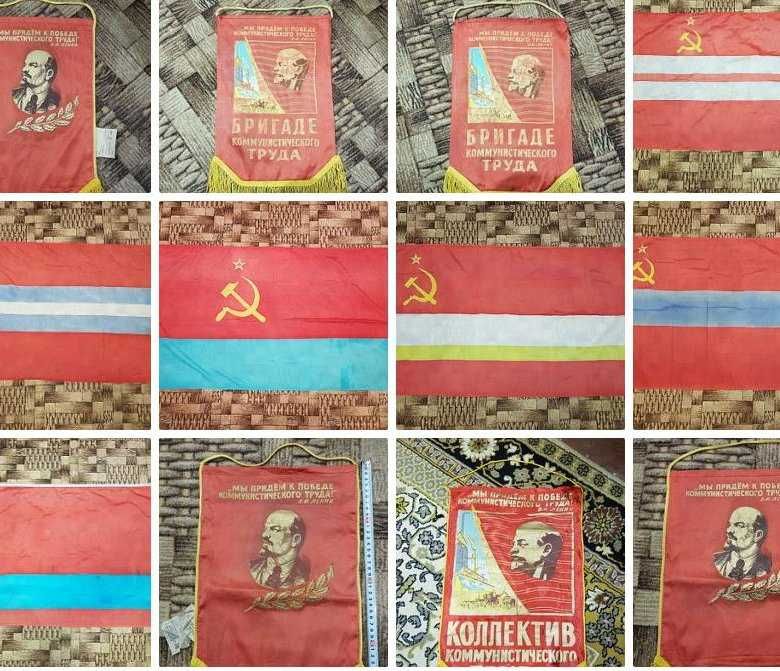 Предметы и символы эпохи СССР