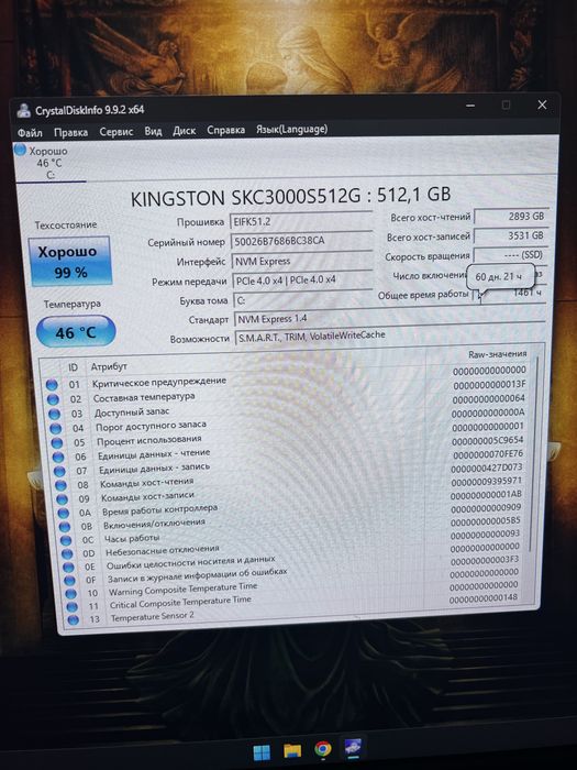 Продам мат плату Asrock b760M Phantom Gaming DDR5 wifi