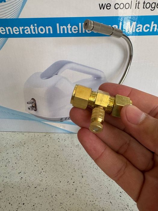 Микроклимат  туман