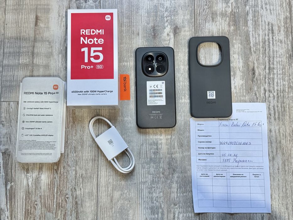 Redmi Note 15 Pro Plus 5G 512 GB 12+12 GB Ram Гаранционен