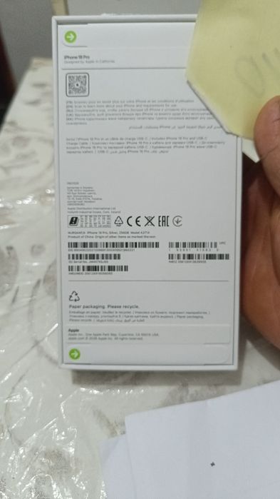 Iphone 18 pro 256 g