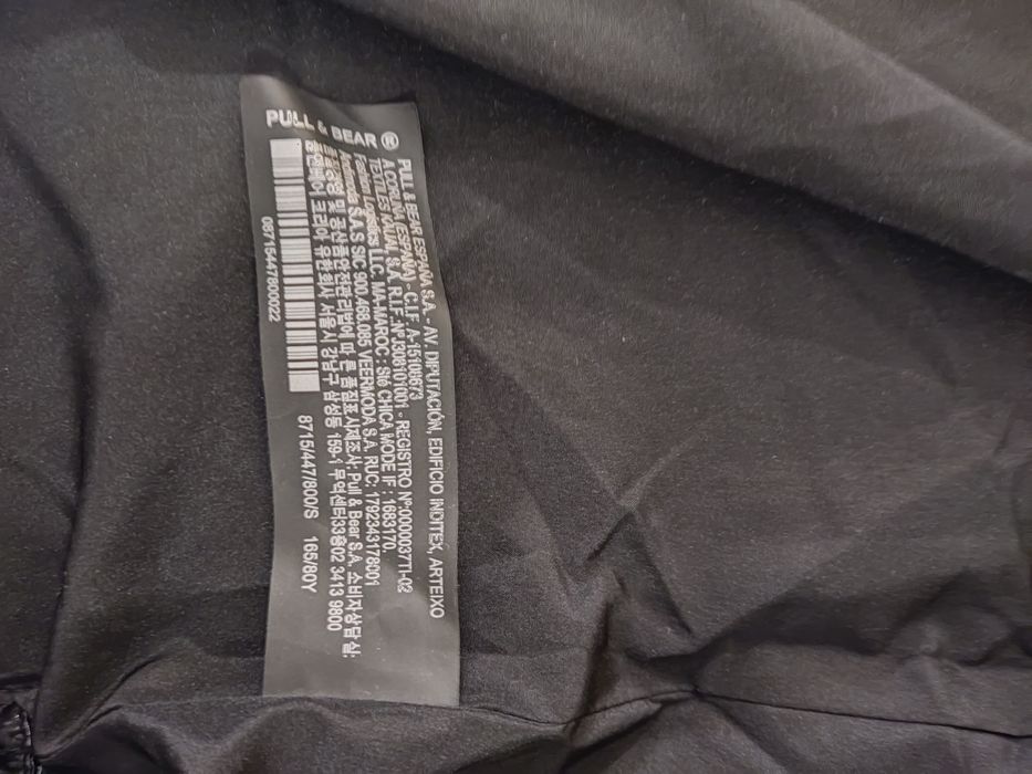 Ново Дамско яке Pull&Bear