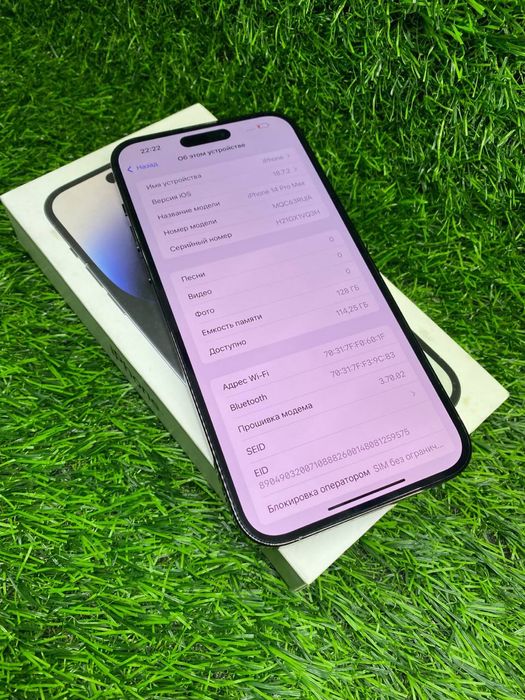 Iphone 14 Pro Max , 128gb ,85% / Айфон 14 Про Макс , 128гб ( id8948)