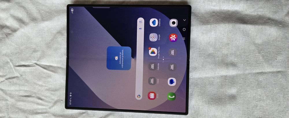 Samsung Galaxy Z Fold 6 5G 256GB 12RAM Navy