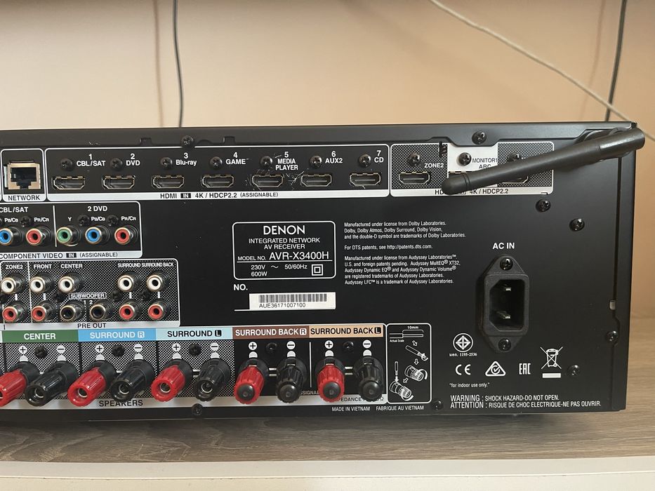 Denon AVR-X3400 Ресивър