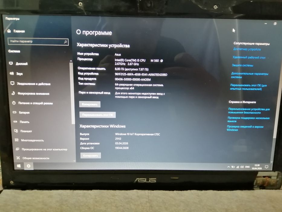 Продам ноутбук asus k52jt
