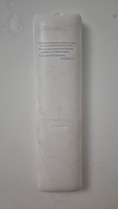 Продам пульт сплит система