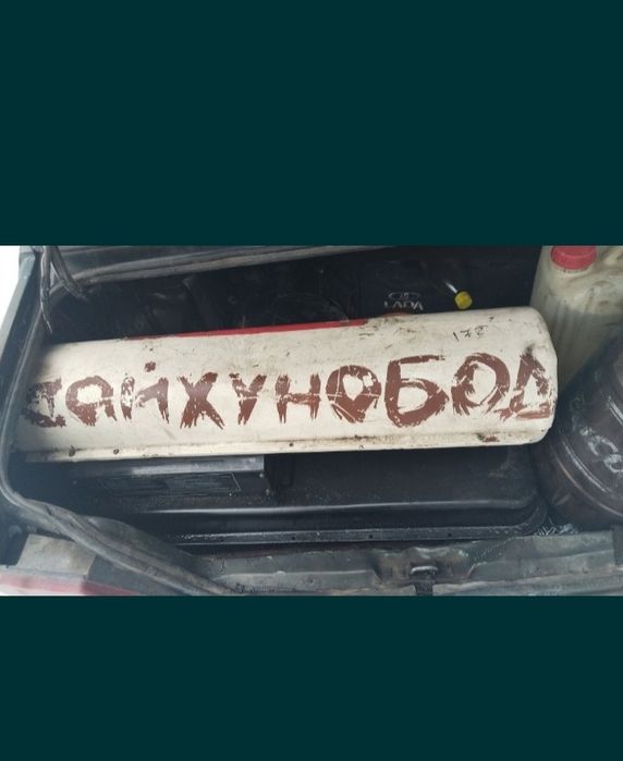 Продается прицеп для легкового автомобиля