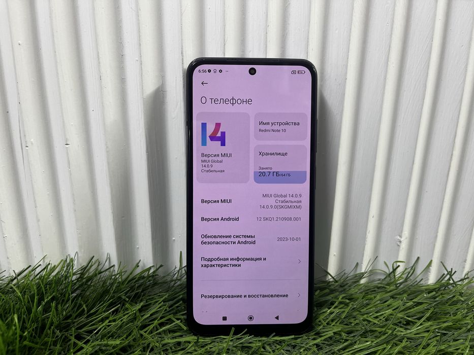 телефон Redmi Note 10 64 gb