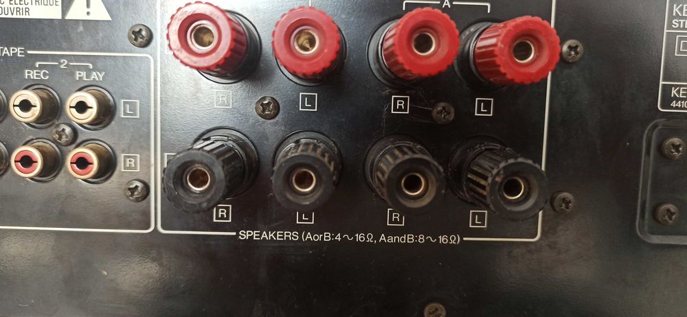 Kenwood KA-4010 стерео integrated amplifier