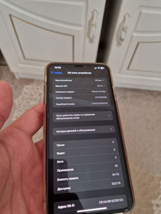 iPhone XS Max 256 64GB GOLD