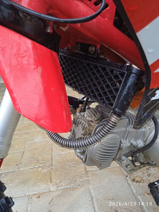 Ultra tandar  150cc