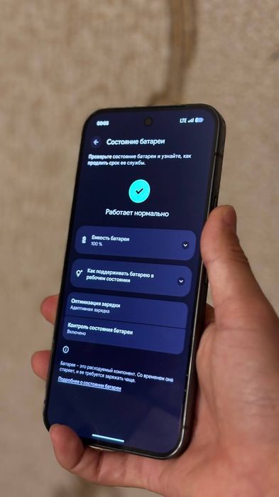 Pixel 9 pro xl 256gb