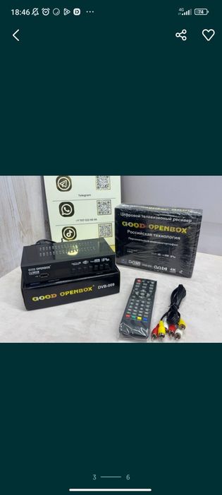 Tv box  tv приставка тв бох