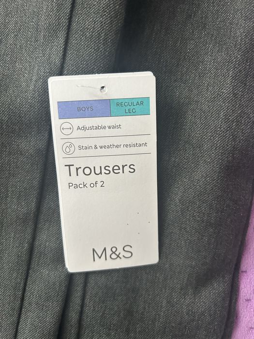 Школьные брюки M&S, подарок с Лондона