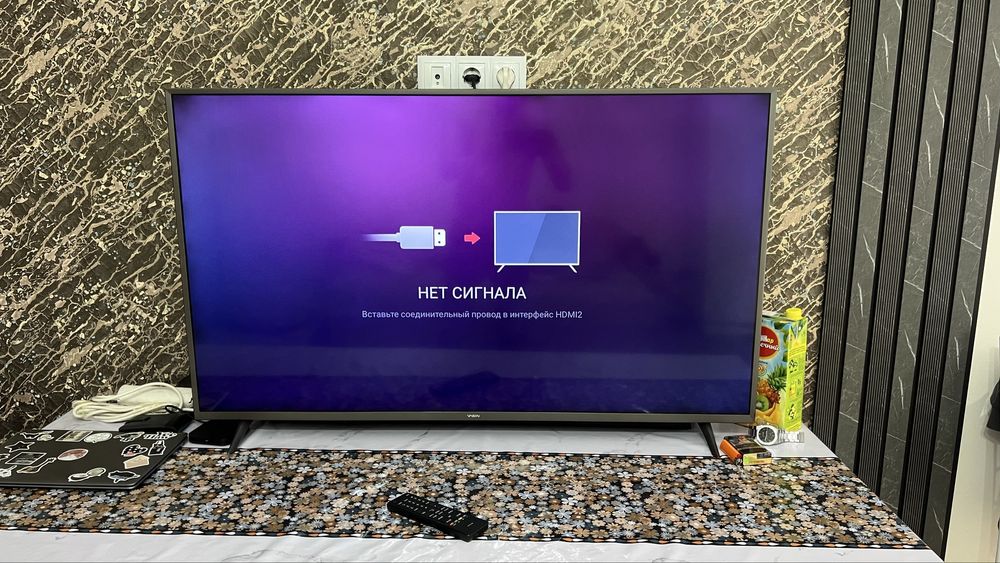 Телевизор 50 дюймов