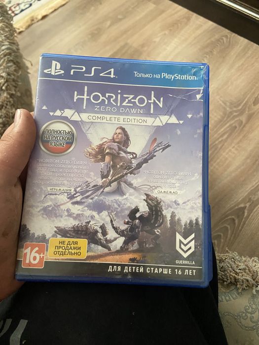 ps4 ке арналган дисклер