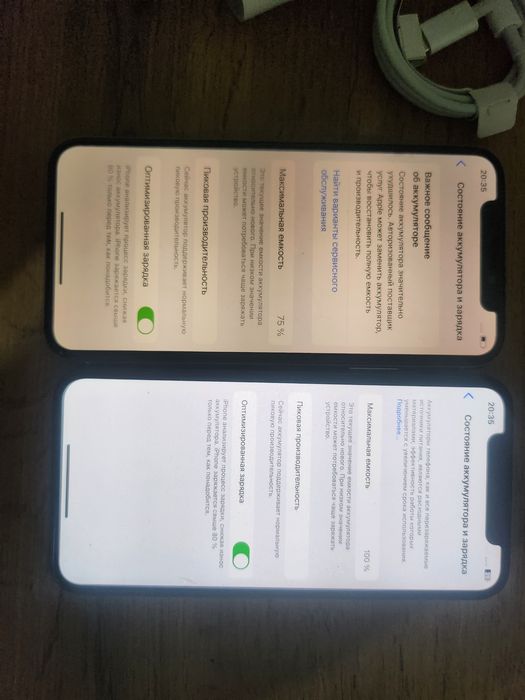 IPhone x 64gb 100%