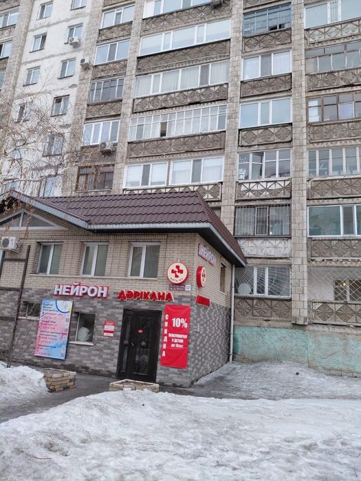 Лечебный массаж клиника