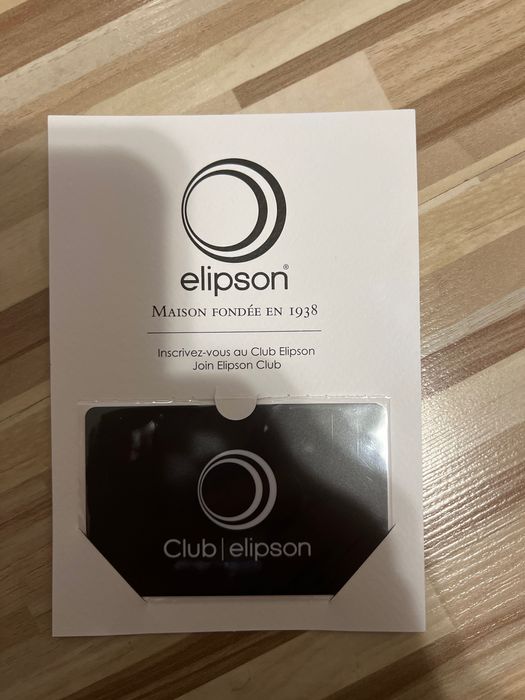 Elipson W 35 мрежова тонколона 350 вата клас D