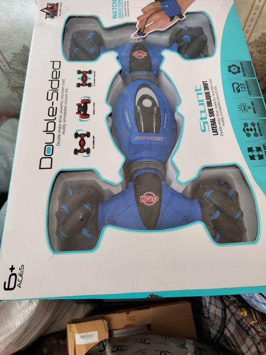 Сифатли пульт ва кулда бошкарса булади