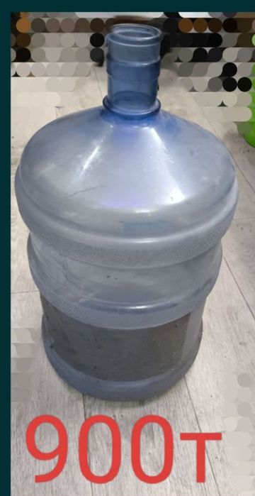 Бутыль 1000тенге