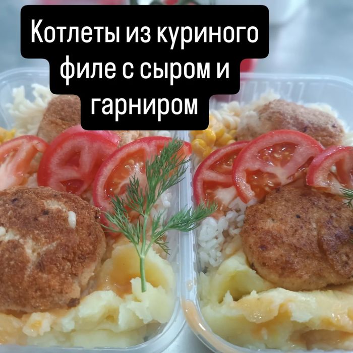 Домашние обеды от Гульнур
