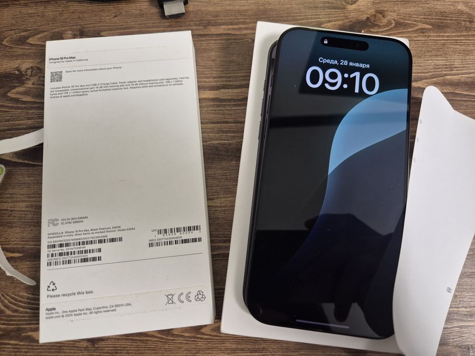 Iphone 16 pro max black titanium