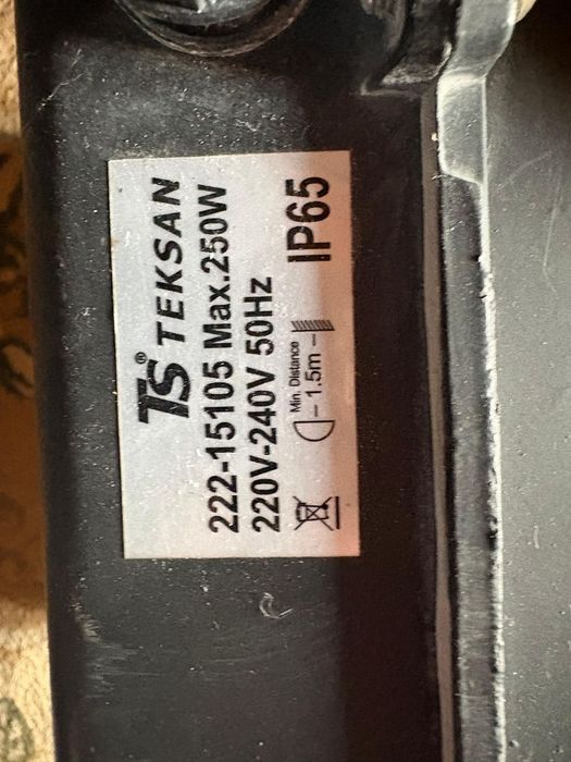 Продам прожектор