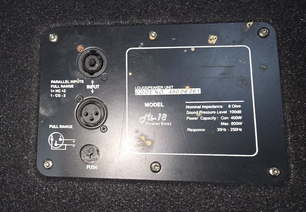 Звуковые колонки