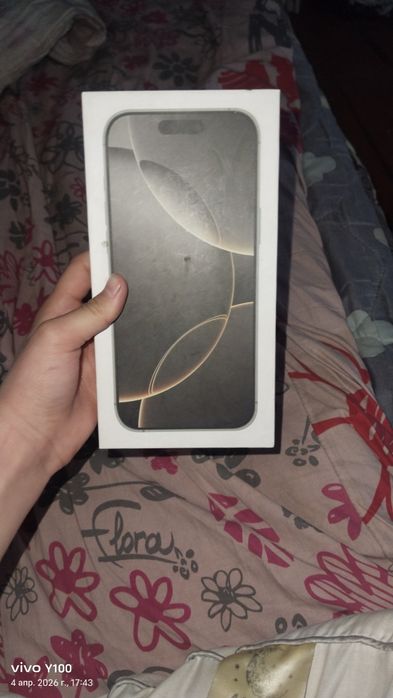 Айфон 16 про макс