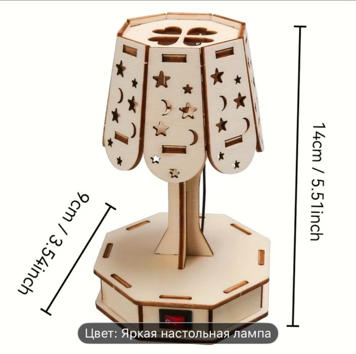 STEM-игры для детей развивающие