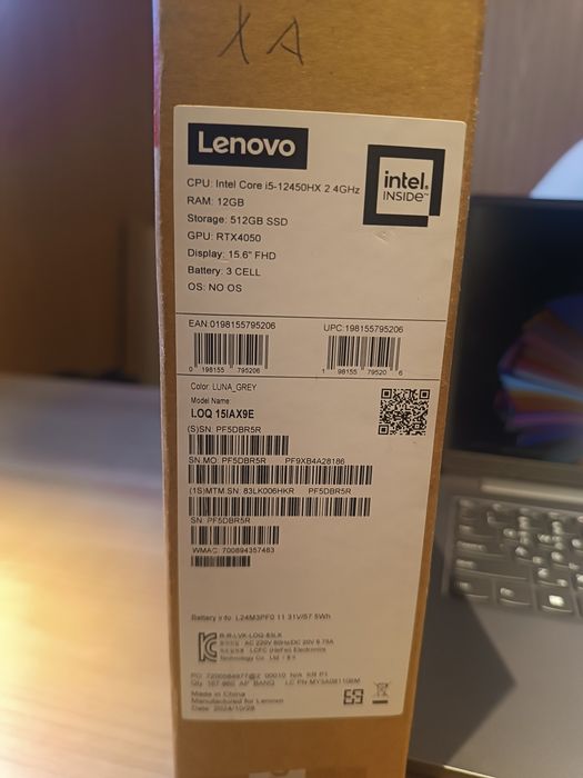 Lenovo LOQ 15IAX9E i5-12450HX RTX 4050 12GB 512GB
