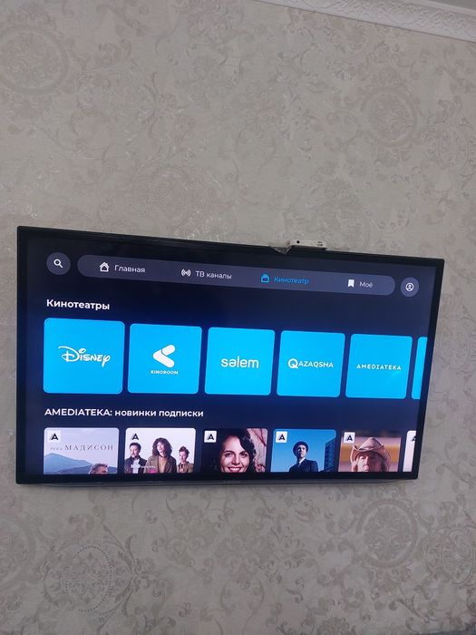 Продаётся телевизор