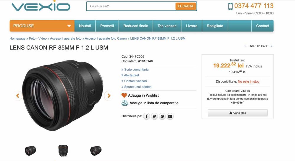 Obiectiv Canon RF 85 mm f/1.2.