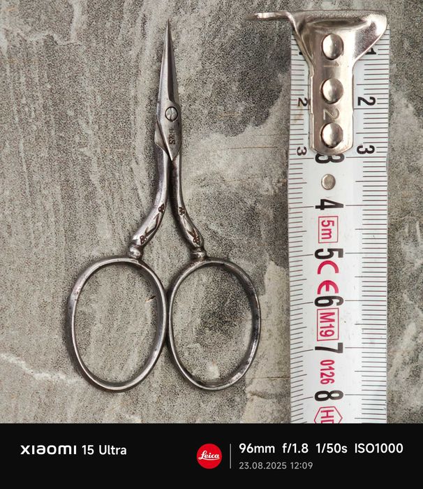 Лот:"J.Nowill & Sons Sheffield" и "Robert Schaaf" - Solingen №9 и"B&S"
