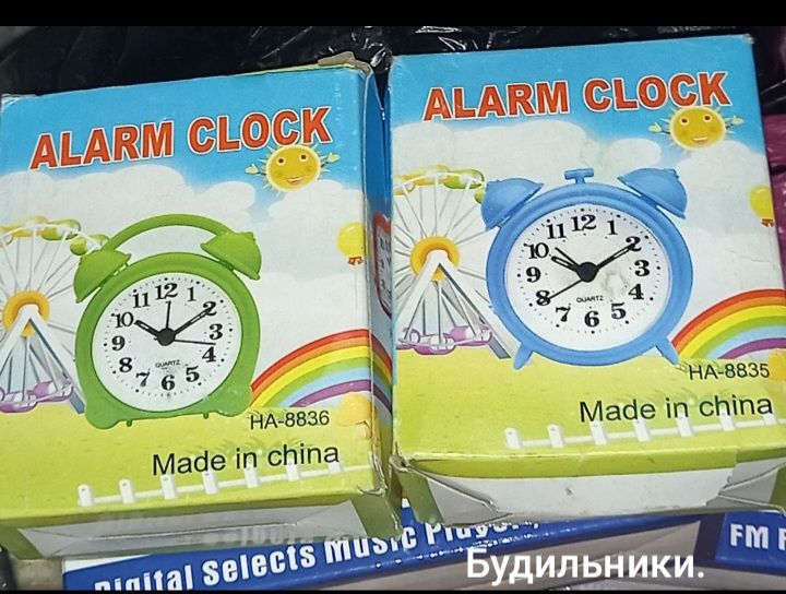 Смарт часы-умные.Новые часовые механизмы для настенных часов См.фото