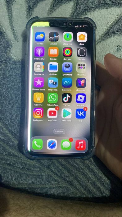 Iphone 13 обмен на 12pro