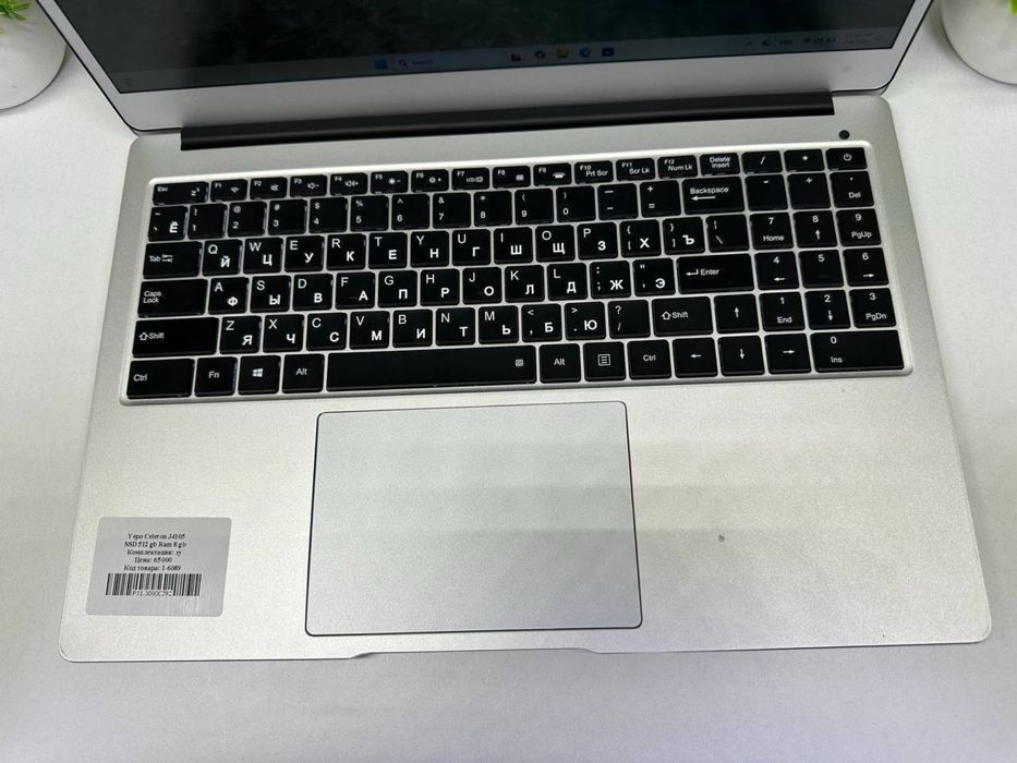 Yepo Celeron J4105 SSD 512 gb Ram 8 gb