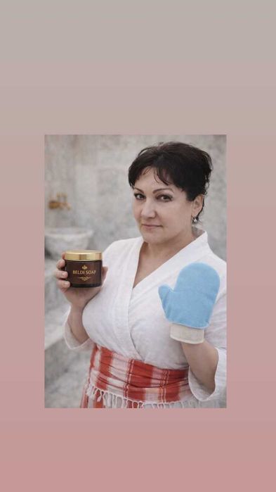 Пилинг+пенный массаж. Выезд в баню/сауну.