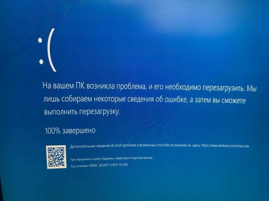 Установка Windows Программ Программист Ремонт Компьютеров Ноутбуков ПК