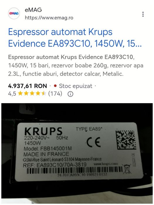 Espressor automat Krups Evidence EA893C10 1450W 15 bari rezervor boabe 260g  rezervor apa 2.3L functie aburi detector calcar Metalic bluethooth App