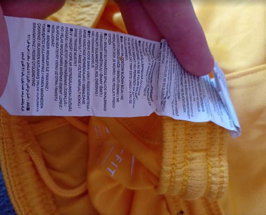 Оригинални къси панталони на Барселона