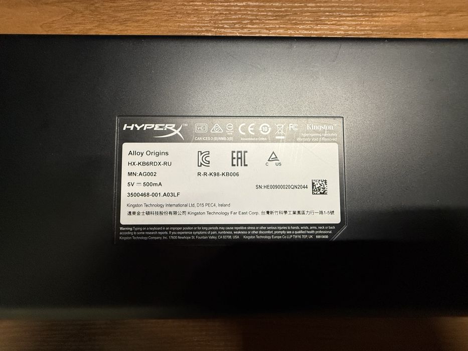 Клавиатура HyperX Alloy Origins (оригинал)