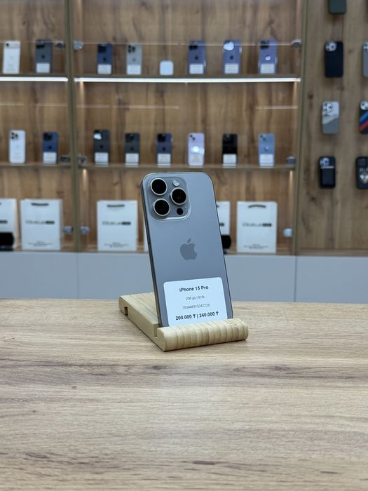 iPhone 15 Pro 256 gb | iStatus