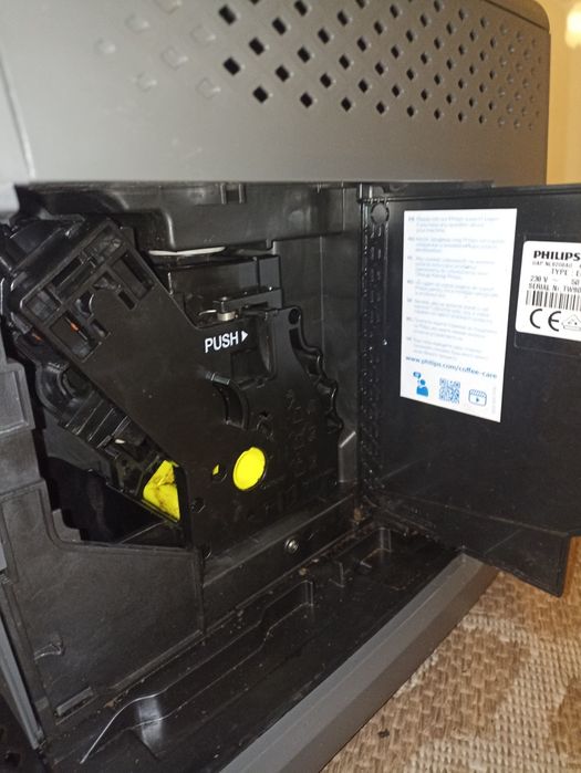 Кафе автомат philips 800 series